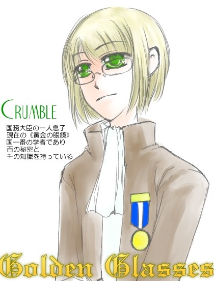 20250508110317-admin.jpg